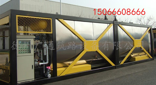 彩色瀝青生產(chǎn)專(zhuān)業(yè)設(shè)備